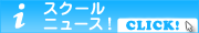 NailsUnique ��������˥塼��