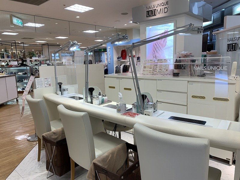 ネイルズユニークオブジャパン Nails Unique Of Japan 店舗一覧 宝塚阪急店