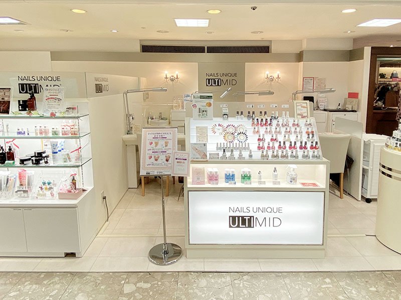 ネイルズユニークオブジャパン｜NAILS UNIQUE OF JAPAN｜店舗一覧｜岡山高島屋店