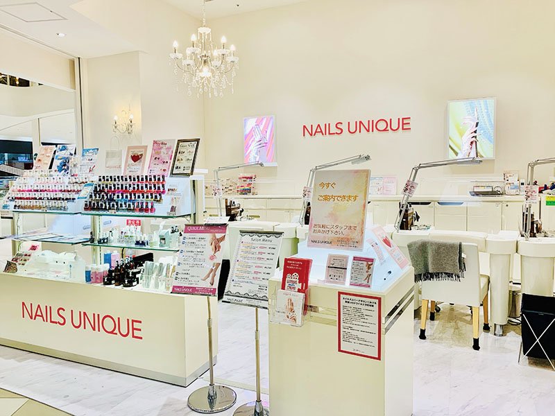 ネイルズユニークオブジャパン Nails Unique Of Japan 店舗一覧 阪急西宮ガーデンズ店